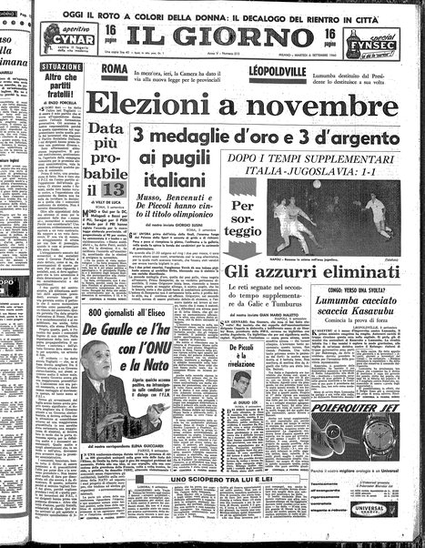 Il giorno